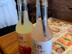 -豊 胜手丼