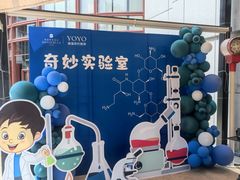 -怡咖啡·自助餐·西安香格里拉