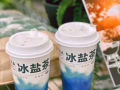 -SENTEA森茶(麦地丽日店)