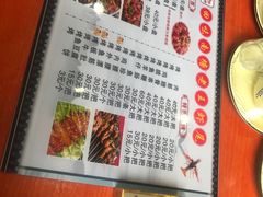 -回味南塘老王虾尾(总店)