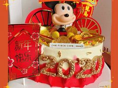 -一块儿·蛋糕定制店(吴兴店)