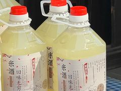 -张家港凤凰山景区恬庄古街