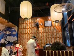 大堂-有喜屋·深夜食堂(环宇荟店)