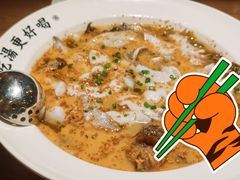 老坛酸菜录鱼-首秀·四川料理(星耀101店)