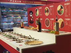 -芦记老川锅川锅纯自助(农大店)