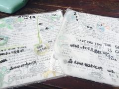 -懒鱼时光馆(沙坪坝店)