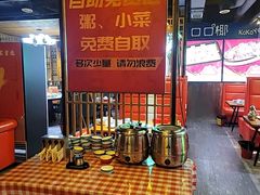 -范家大院(华为店)