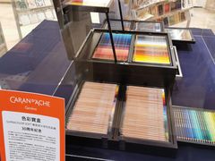 -诚品(信义店)