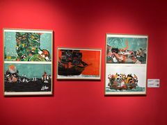 -【朵云轩艺术中心】博洛尼亚插画展·中国巡展·上海站