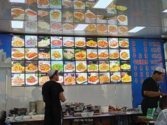 -北三沙家烧麦(北头道街店)