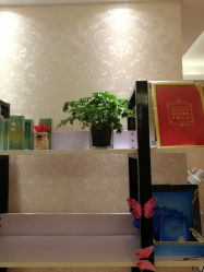 -本真坊美容美体沙龙