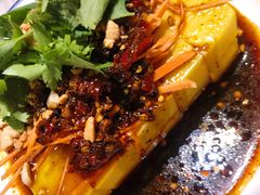 -滇铺子(欣都龙城店)