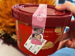 -鲜芋仙(中华广场店)