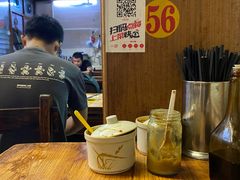 -陈记汤饭(水巷口店)