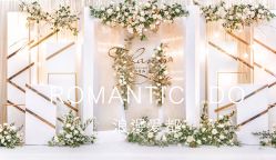 -上海复旦皇冠假日酒店·宴会厅