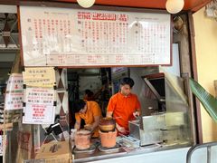 -世记咖啡(氹仔外卖店)