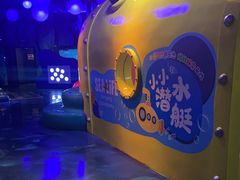 -沈阳海洋探索中心