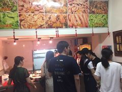 -蓝精灵饺子店