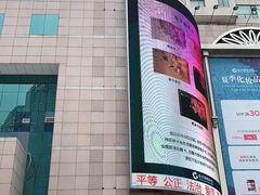 -远大美食广场(远大购物中心店)