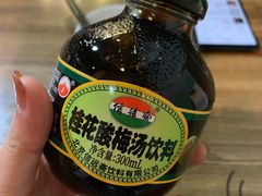 酸梅汤-炙热童年·老北京炙子烤肉(南锣鼓巷店)