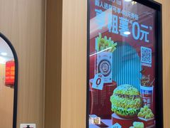-塔斯汀中国汉堡(宝安宝田一路店)