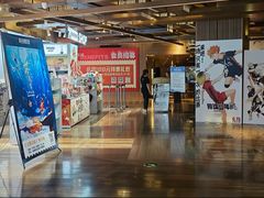 -金逸影城(百信东区店)