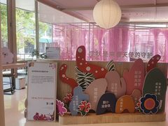 -观心实验室·心理咨询(上海旗舰店)