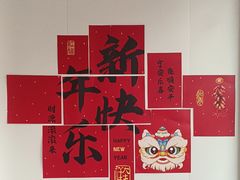 -蜜雪冰城(辽源步行街店)