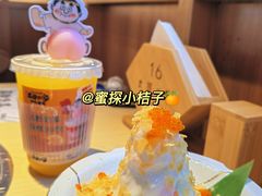 -太郎的家·平价日料(曼巴特店)