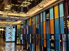 -堂会(天河店)