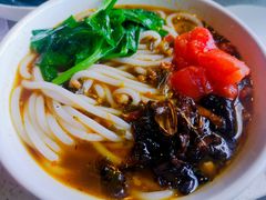 油鸡㙡凉米线-半山腰·云南菜(侨福芳草地店)