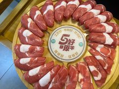 -阳坊胜利涮羊肉(阳坊老店)