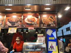 -佳记小食店(旺角店)