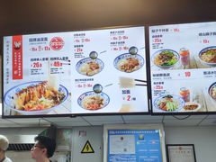 -陕味食族油泼面(悦邻荟店)