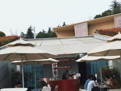 -UNIUNI(凯瑟琳广场店)