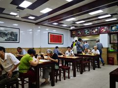 大堂-万福兴(东中市店)