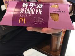 -麦当劳(无锡滨湖万达店)