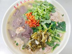 -文山荷鲜居(翠湖店)