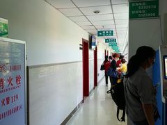 -厦门市思明区筼筜街道社区卫生服务中心