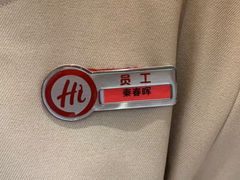 -海底捞火锅(吾悦国际广场店)