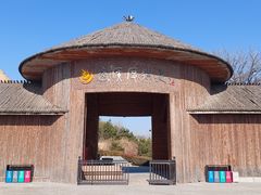 -西侯度遗址