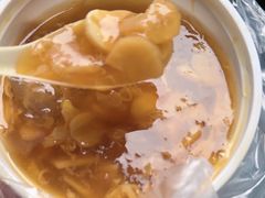 -沙湾姜埋奶(兴新包店)