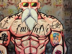 -顽主轰趴馆团建ktv桌游狼人杀(望京店)