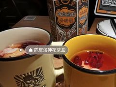 -太二酸菜鱼(福州泰禾店)