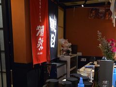 -乌君·酒场·炭火烧鸟(侨城坊店)