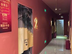-极光点播影院·Switch.游戏馆(世界之窗店)