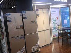 -赛博数码广场曼哈顿店(曼哈顿店)