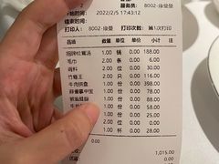 -红雀围·海鲜火锅(陆家嘴中心店)