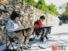 -汉翔书法丨软笔·硬笔·国画(西铁营校区)
