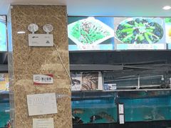 -万山楼海鲜酒家·二十三年老字号